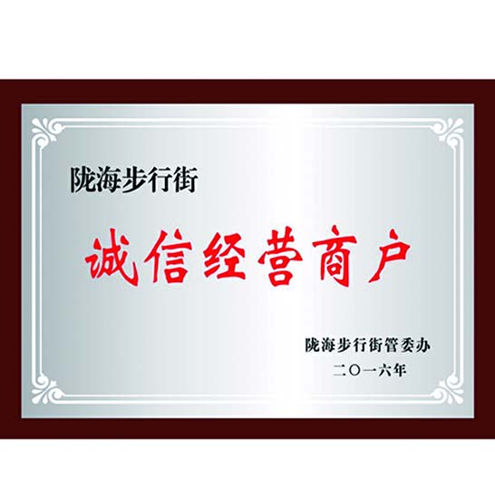 成都標書制作公司