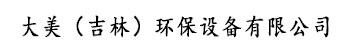 燒烤類(lèi)模型,中餐食品模型,食物模型定制,醫(yī)用營(yíng)養(yǎng)指導(dǎo)模型,快餐模型,日韓料理模型,甜點(diǎn)飲品模型,超大模型定制,小饅頭模型,仿真食玩掛件,仿真掛件批發(fā),仿真面包掛件,仿真掛件,仿真食品掛件,仿真鑰匙扣,